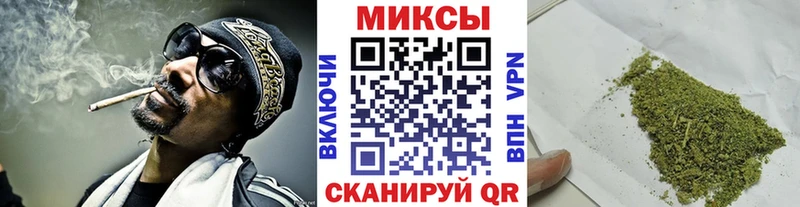 БУТИРАТ BDO  Купить где  Кумертау 