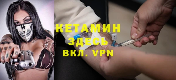 мефедрон Елабуга