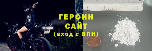 2c-b Ельня