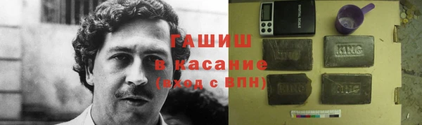 мефедрон Елабуга