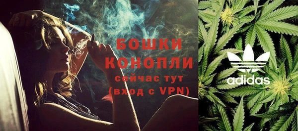 мефедрон Елабуга
